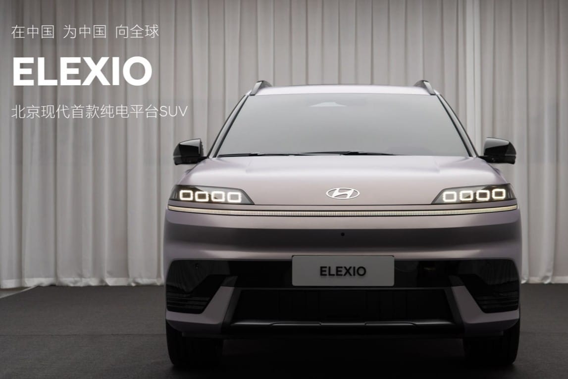 Image: Beijing Hyundai