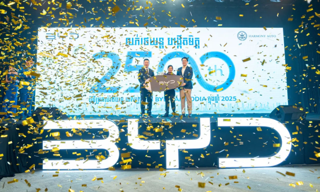 CnEVPost