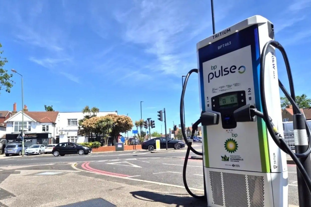 Image: bp pulse