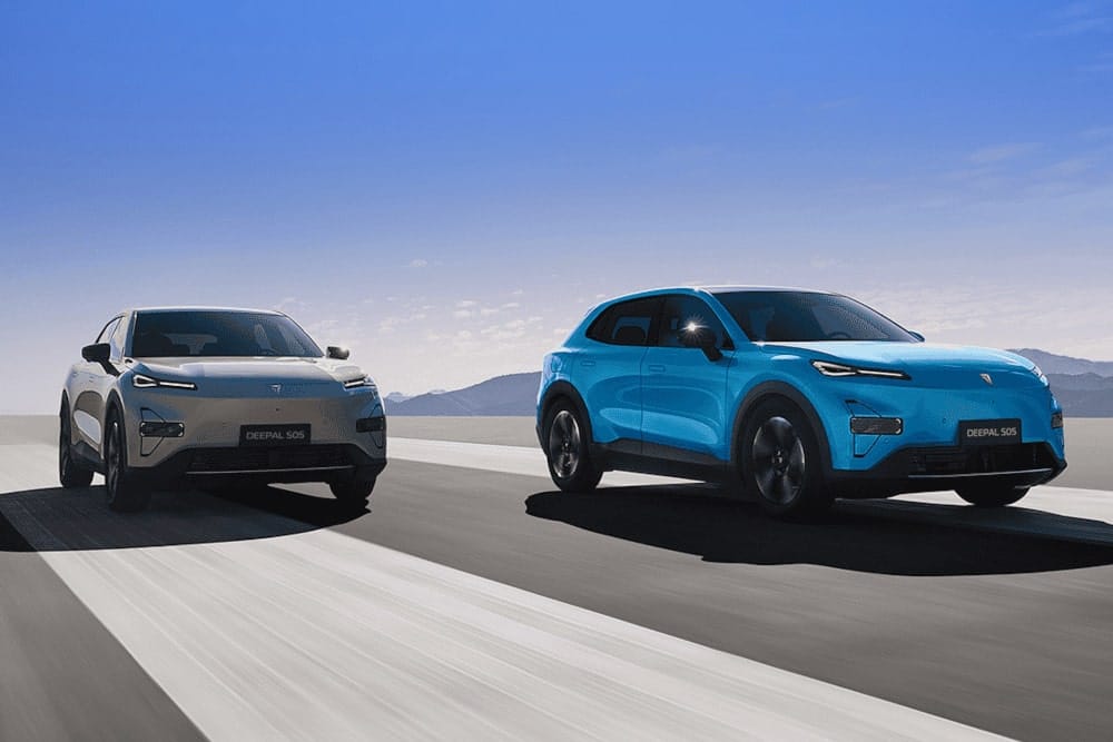 Changan deepal s min