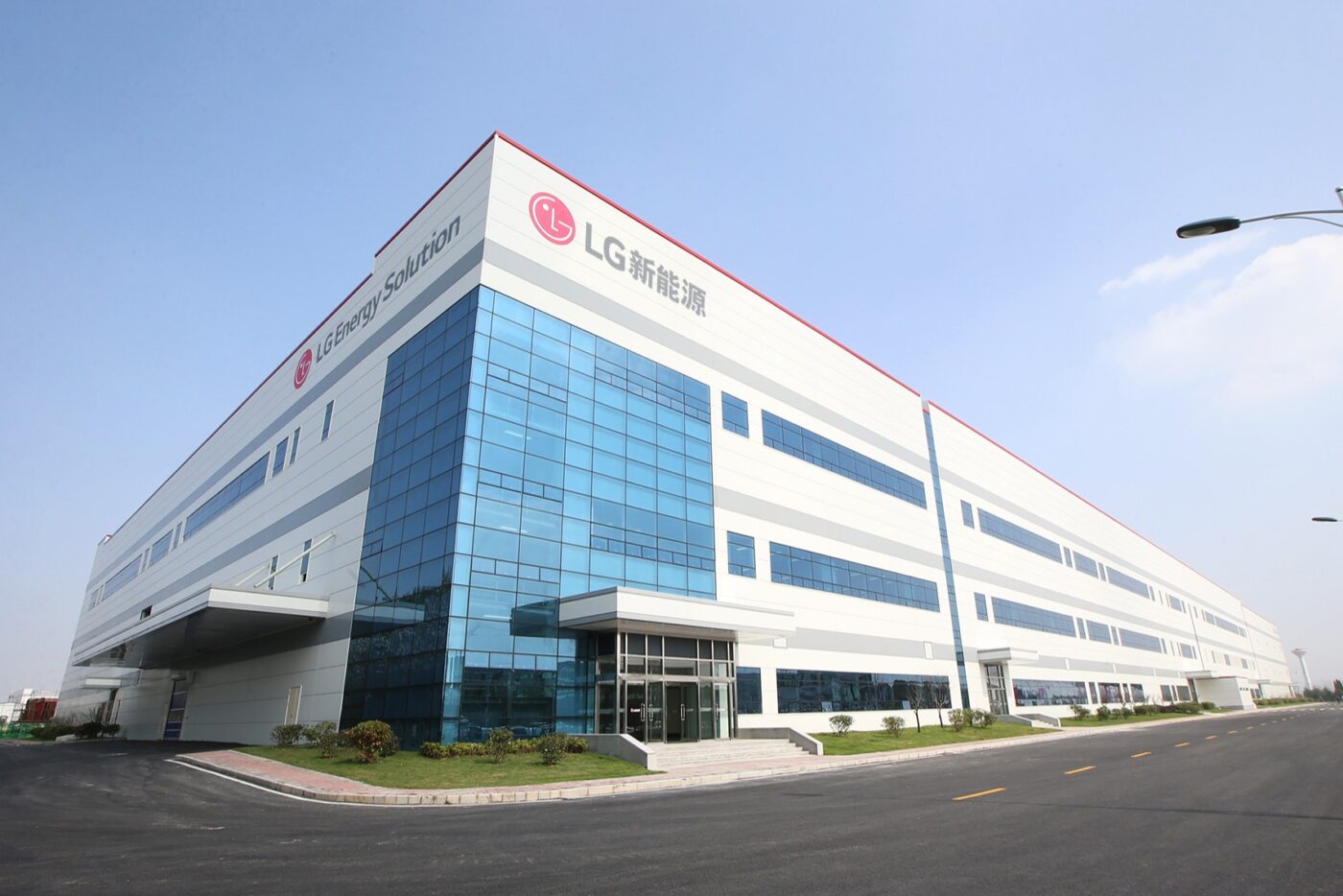 Lges plant nanjing china