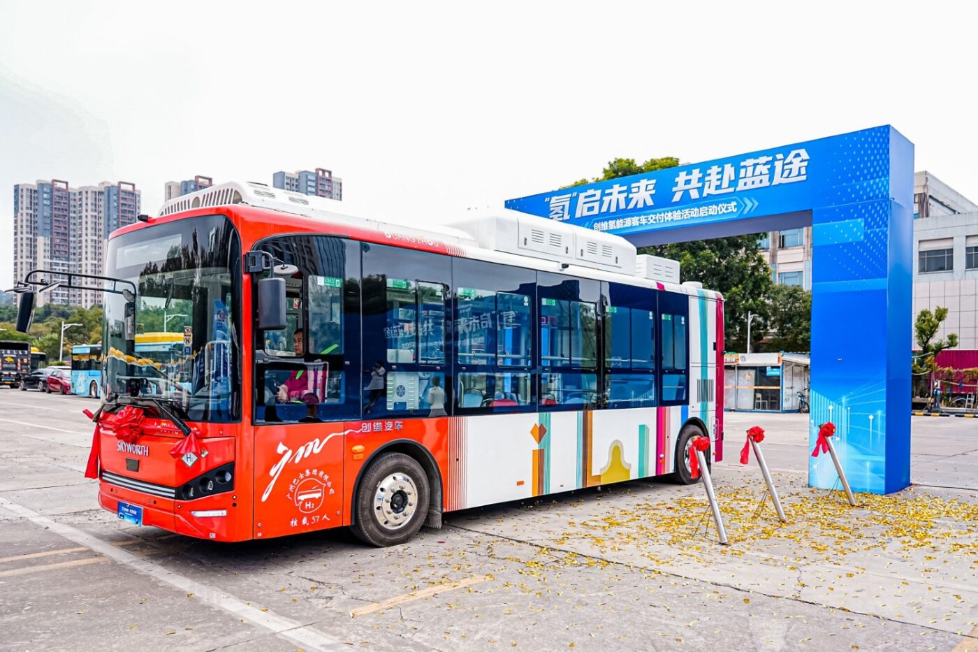 Kaiwo htwo skyworth h2 busse fcev guangzhou china