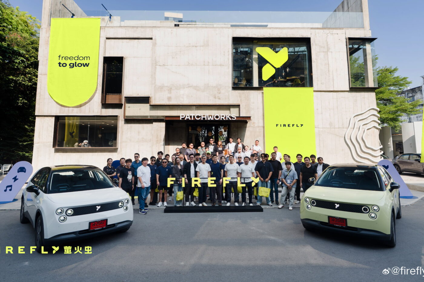 Firefly ev thai debut