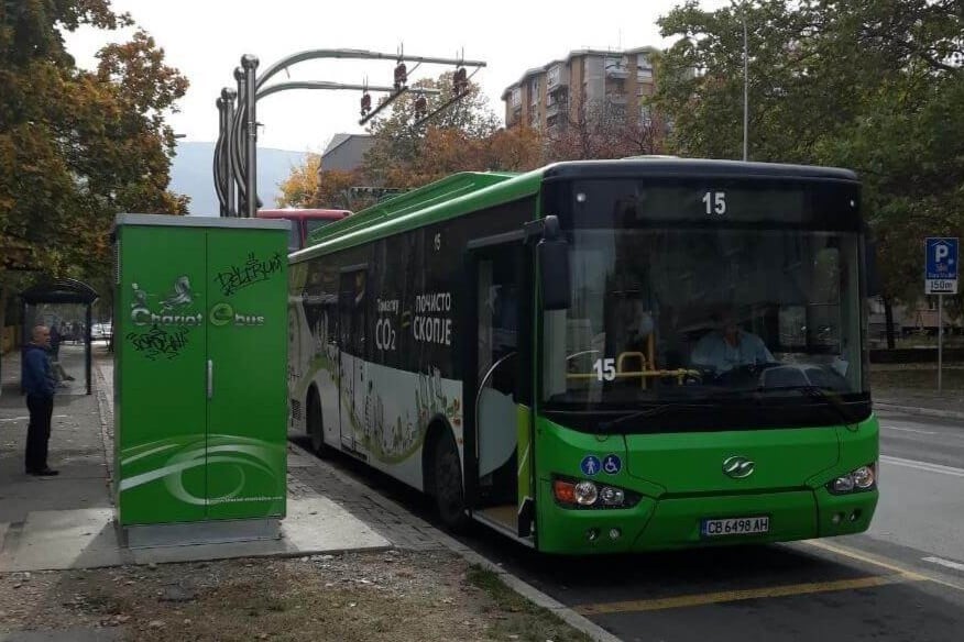 Chariot motors higer bus pilotprojekt skopje nordmazedonien