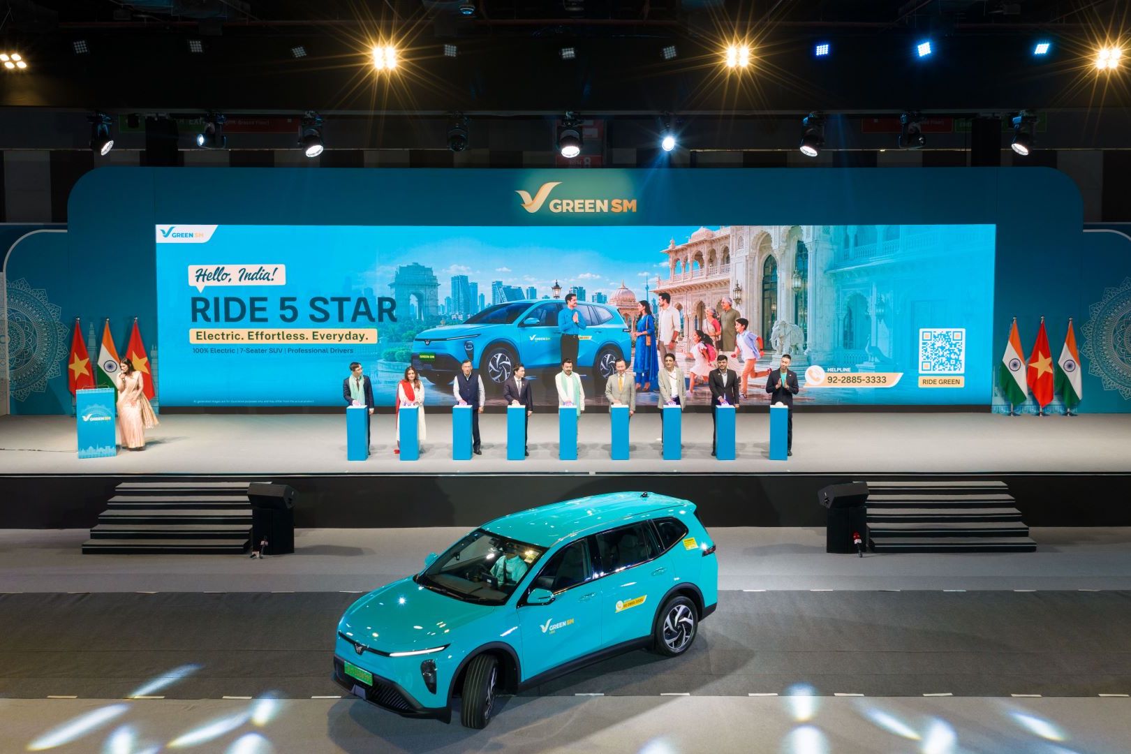 electrive