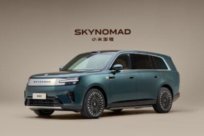 SkyNomad N90 Exterieur