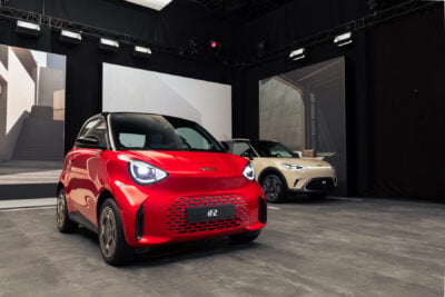 Smart hashtag2 premium front