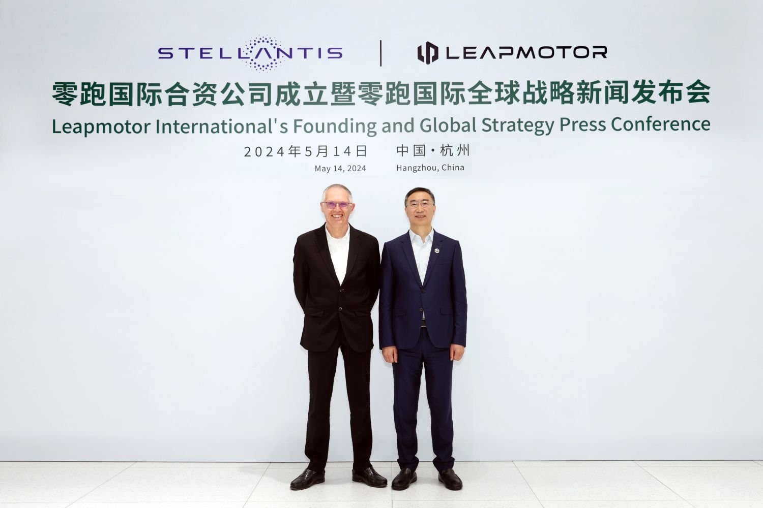 Stellantis Leamotor
