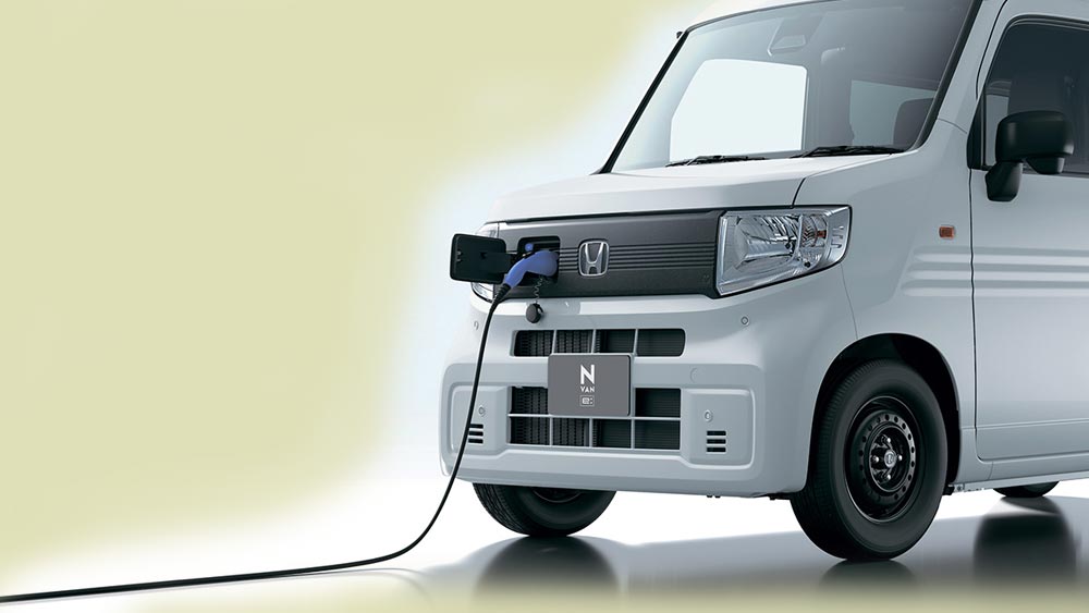 Honda N-VAN e