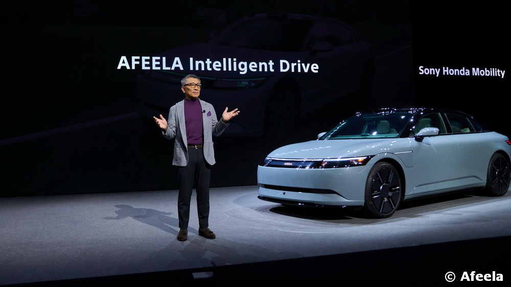Sony Honda Afeela 1