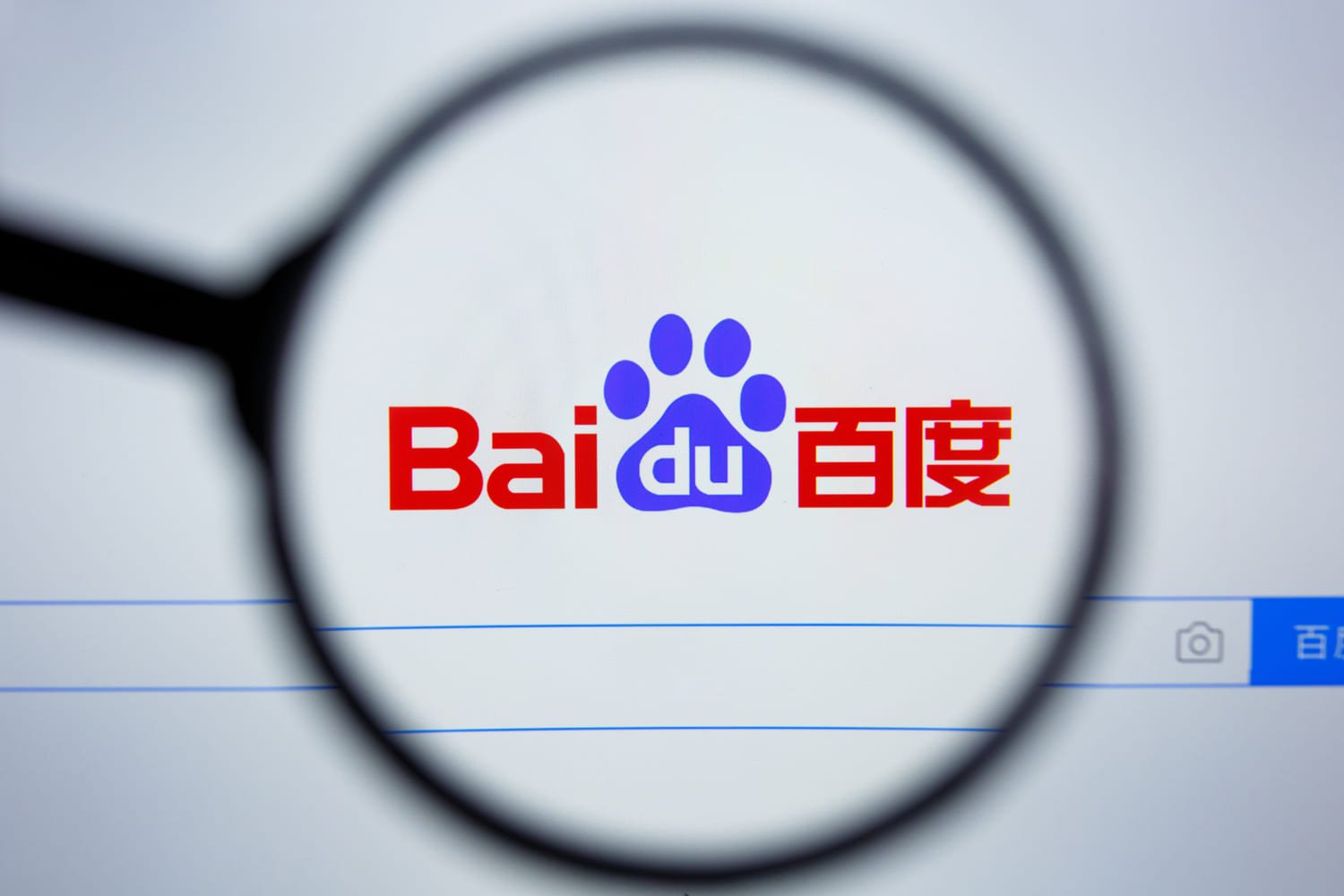 Baidu (1)
