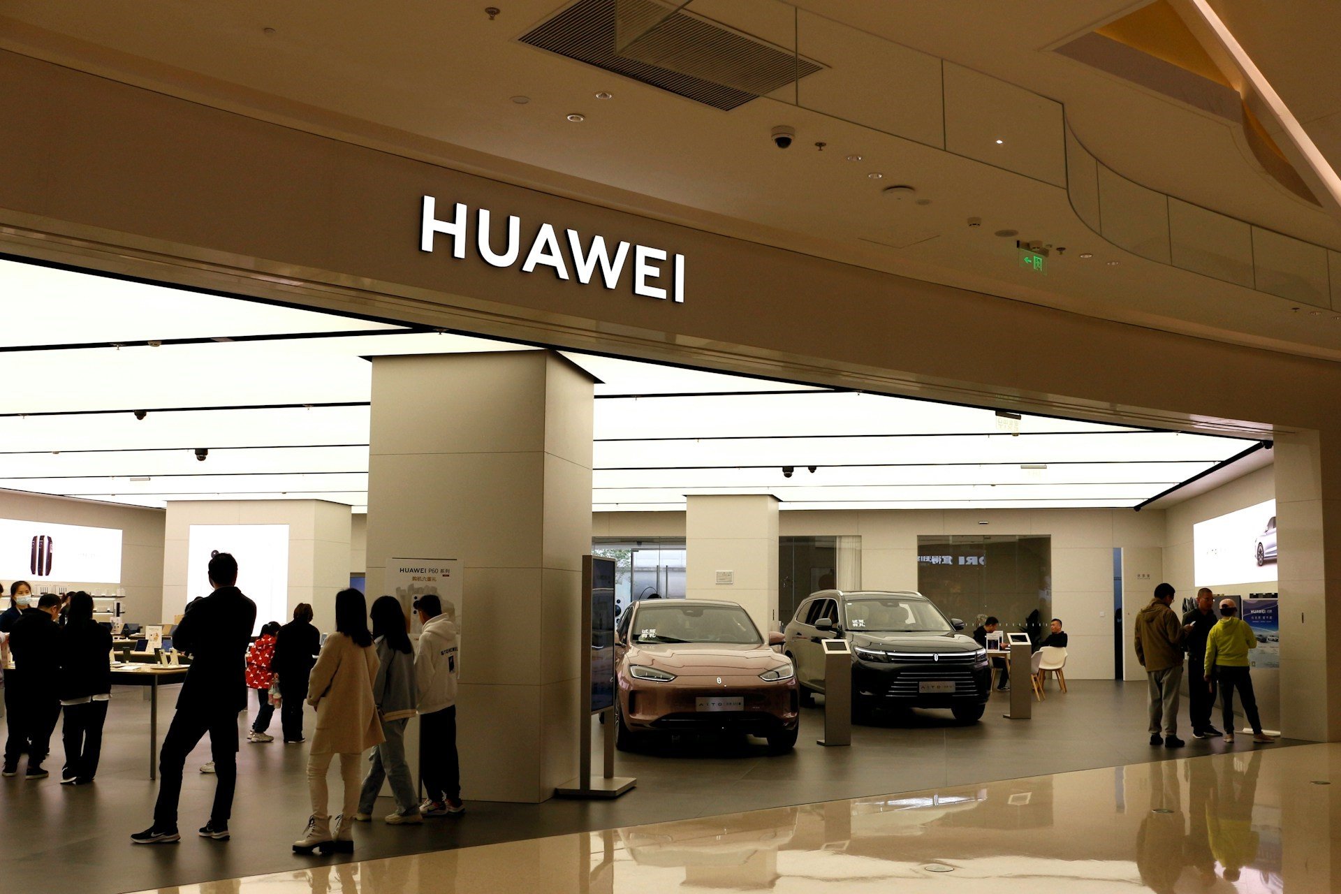 Huawei