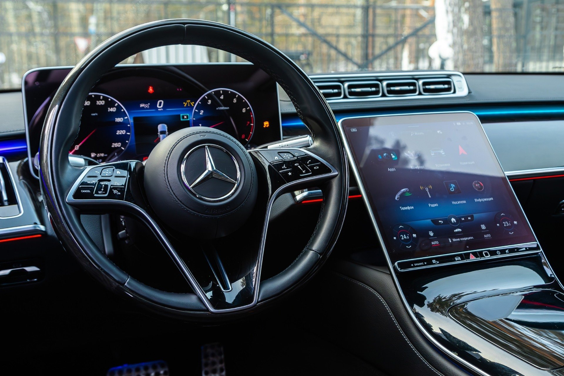 Mercedes Boutons