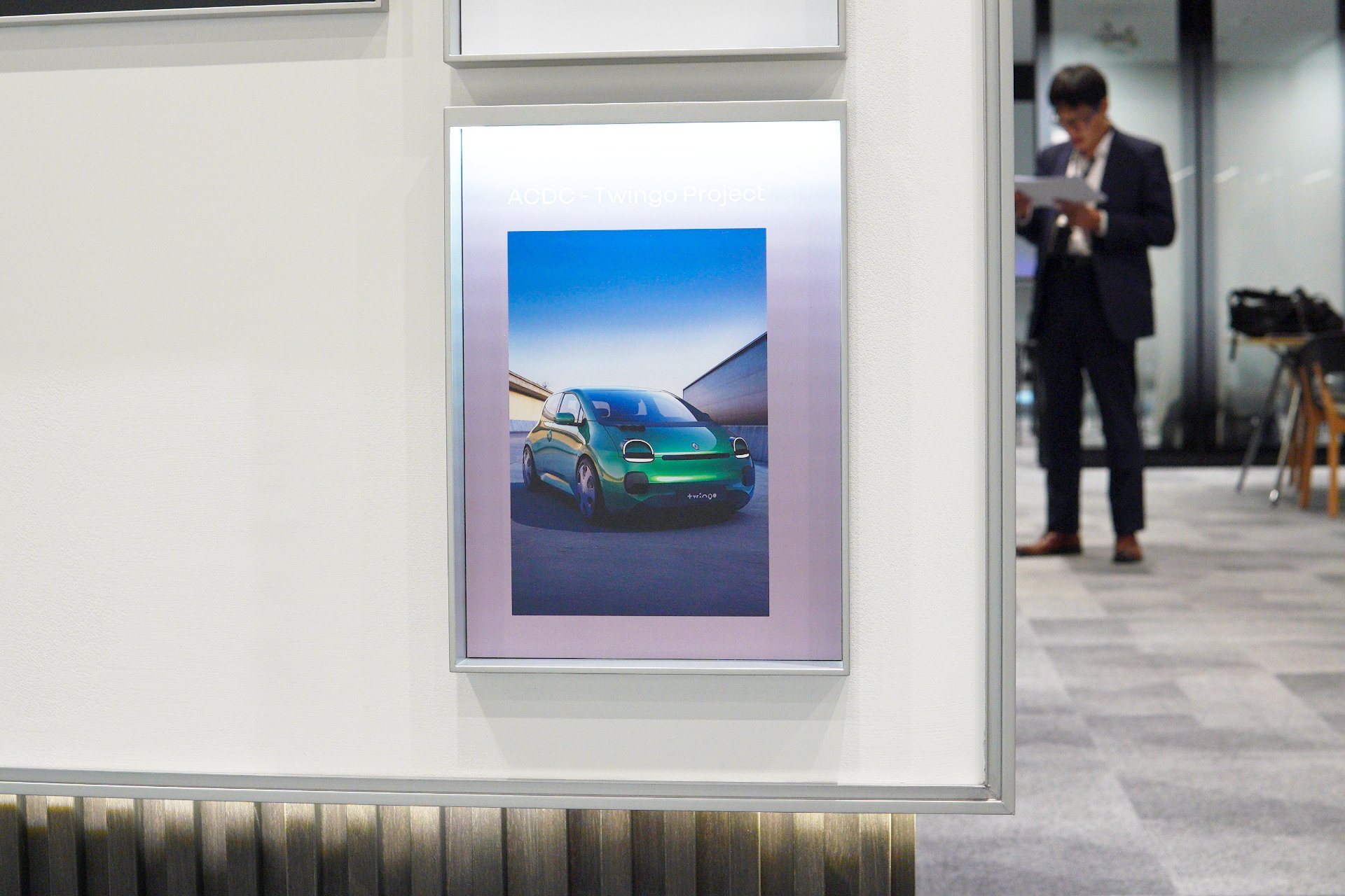 Renault Twingo Co Developpement Launch Design Chine