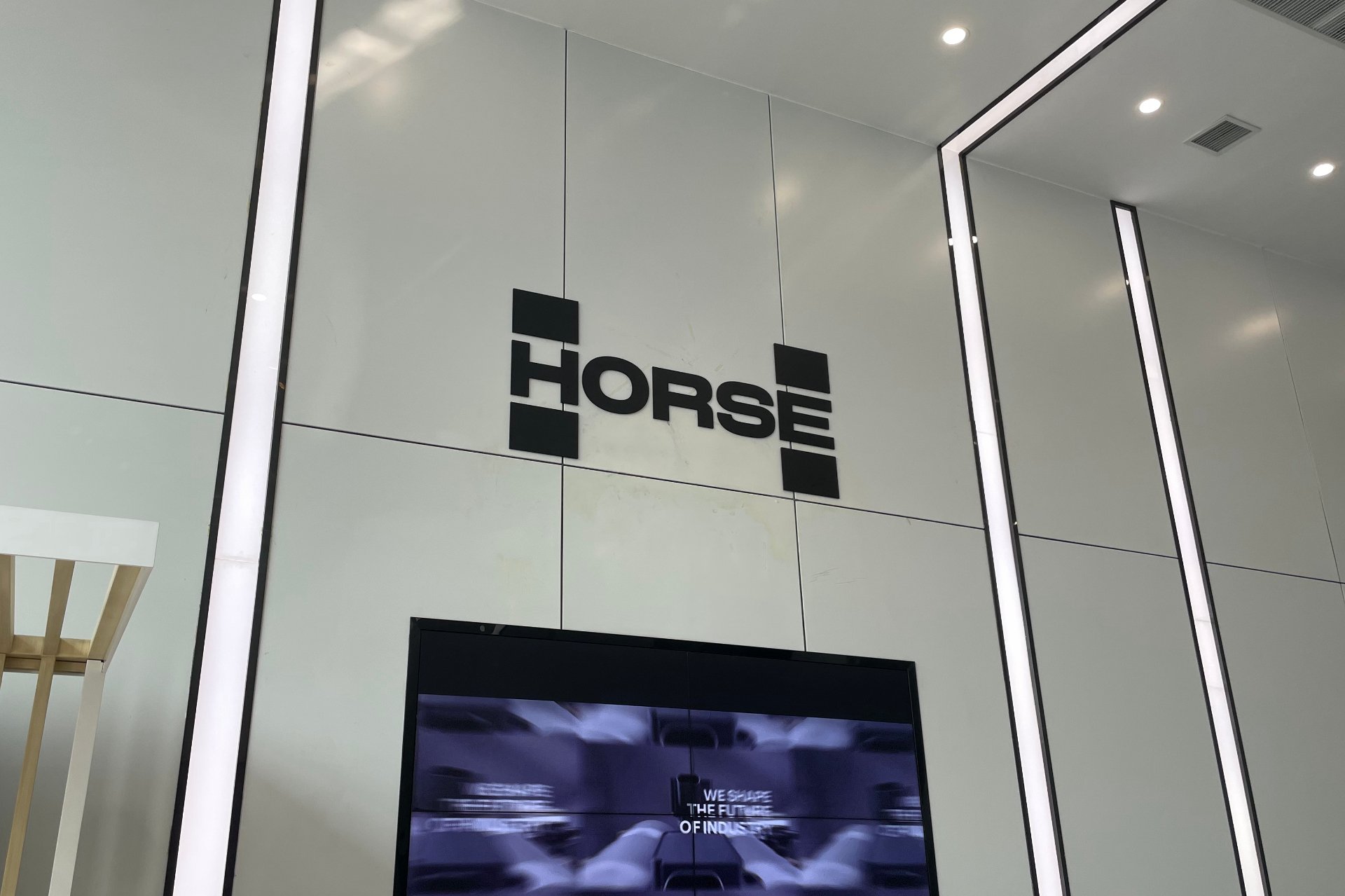 Horse Powertrain Chine Hangzhou Centre