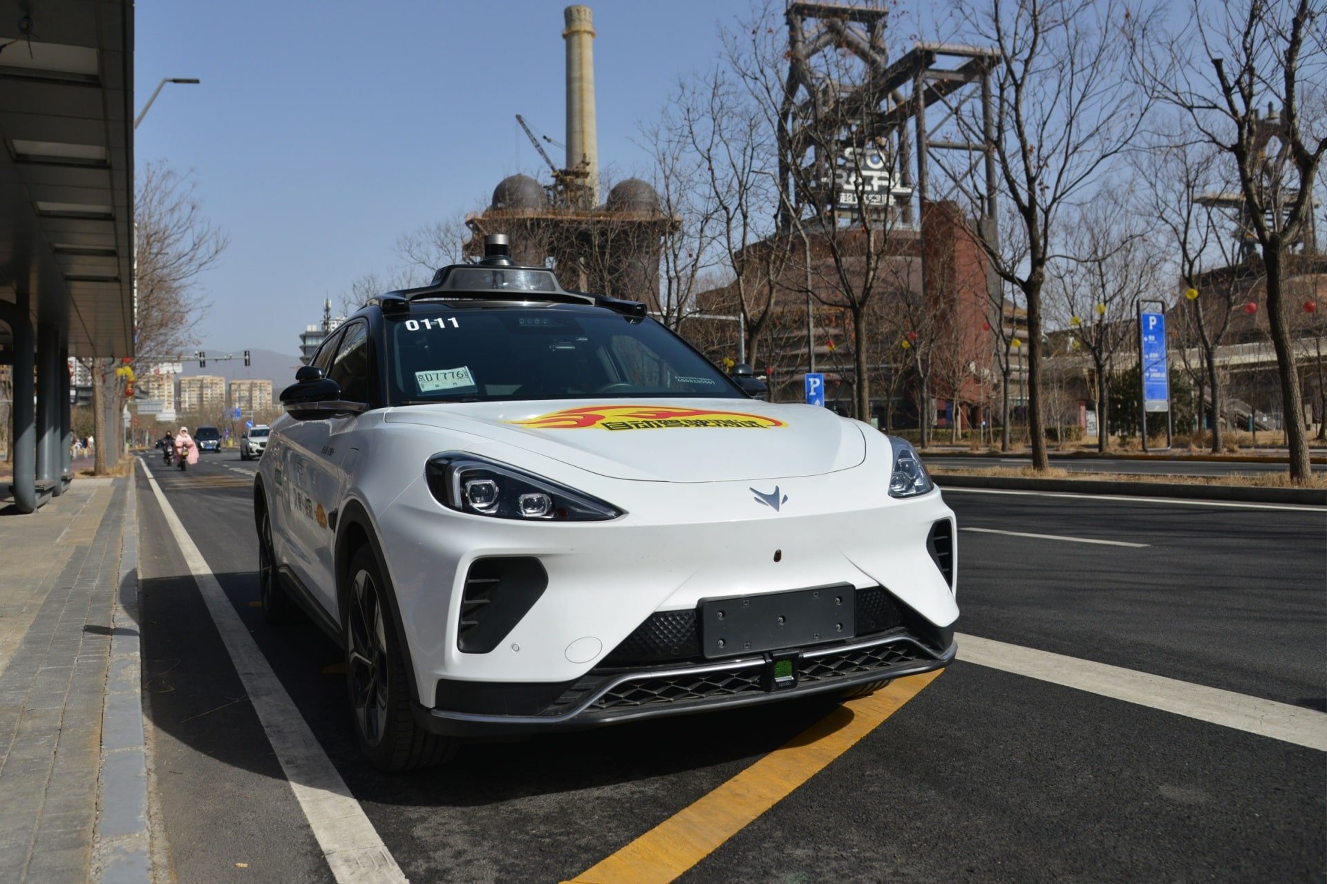 Apollo Go Baidu Robotaxi Min