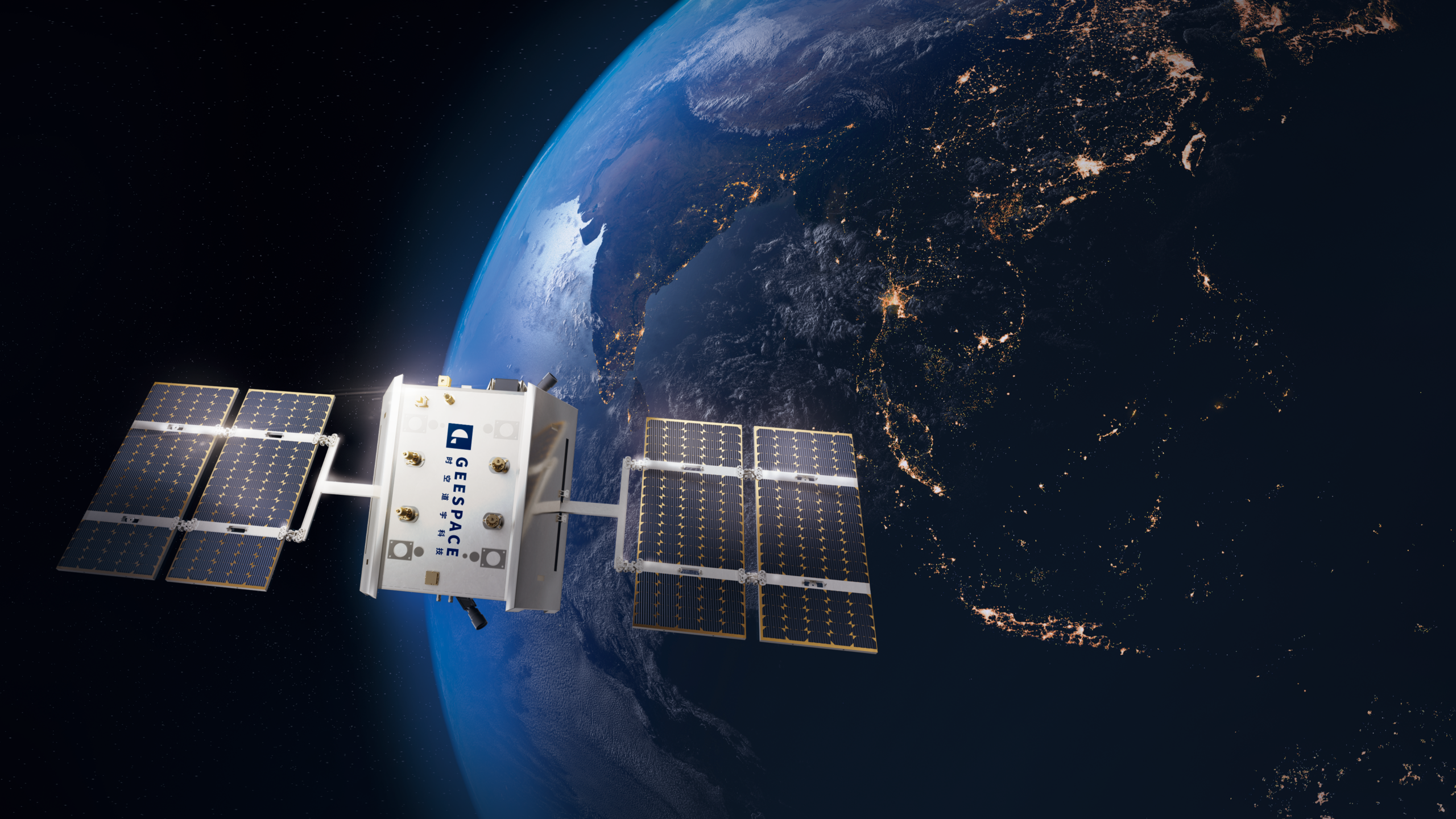 Geely mise aussi sur l’espace avec sa constellation de satellites connectés