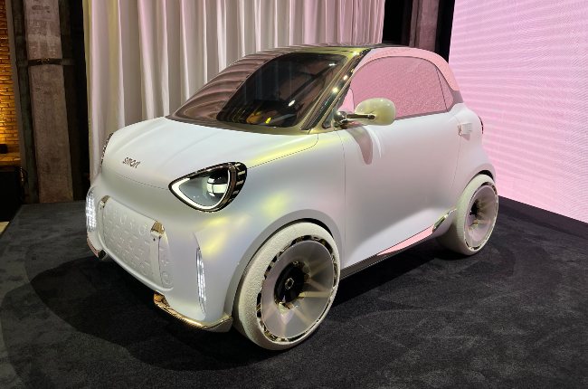 Smart #2 AV