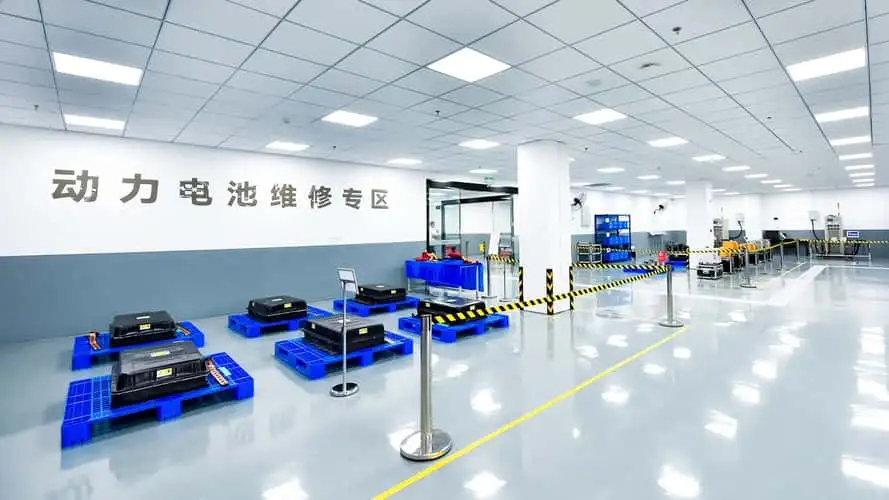 CATL Ning Service