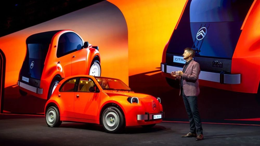 Citroën 2 CV Concept Mondial de l'Auto