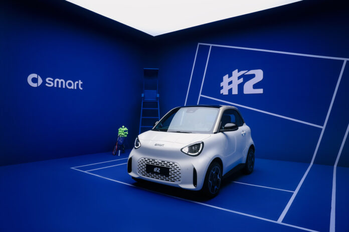 smart #2 smart #2